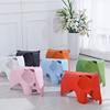大象凳子创意塑料矮凳家用换鞋凳儿童动物凳子宝宝幼儿园小象椅子