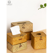 日式草编纸巾盒复古藤编织抽纸盒车载纸盒客厅创意餐厅简约纸抽盒