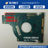 Seagate/希捷 ST 9500325AS 500G笔记本 硬盘电路板100656265坏板