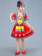 三月三民族服装儿童少数民族演出服，男童女童广西壮族苗族舞蹈服饰