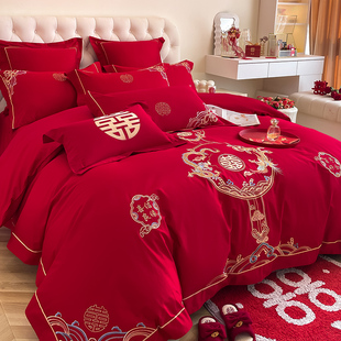 高档龙凤双喜刺绣婚庆四件套，大红色被套床单全棉，纯棉结婚床上用品