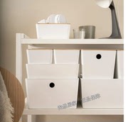 IKEA宜家库吉斯 盒子 衣柜厨房塑料分类整理盒子化妆品附盖储物盒