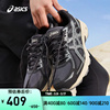 ASICS亚瑟士男鞋复古越野跑鞋GEL-VENTURE 6运动鞋1011B550-002