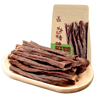 内蒙古特产科尔沁超干风干牛肉原味200g