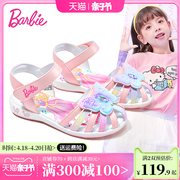 芭比童鞋女童凉鞋2024夏季小女孩公主鞋女童，鞋子儿童包头凉鞋