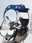 电动车摩托车防晒黑胶遮阳伞电瓶车雨棚蓬电车挡风罩防雨车棚