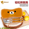 韩国进口轻松熊儿童(熊，儿童)餐具宝宝，训练不锈钢勺叉筷子盒棕粉色套装