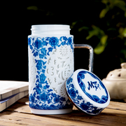 景德镇陶瓷保温杯，带盖青花瓷便携大容量办公泡茶杯，男女加厚杯