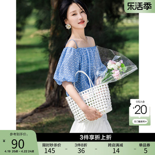 法式一字领印花雪纺衫2024夏吊带(夏吊带)露肩，泡泡袖甜美短款碎花衬衫