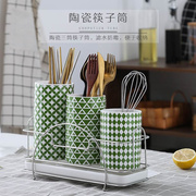 清新绿陶瓷筷子筒轻奢家用叉，勺筷架收纳盒北欧黑白ins厨卫