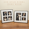 结婚照水晶桌摆组合照片7寸10寸韩式简约婚纱照相框摆台超窄边框