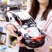 保时捷911汽车拼装积木赛车模型跑车男孩玩具益智生日儿童节礼物