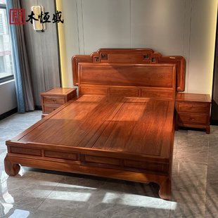 红木家具缅甸花梨客厅中式实木古典大果紫檀，大婚床双人床婚用大床