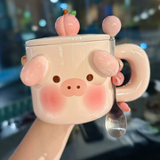 生日猪猪陶瓷杯子可爱少女，心马克杯带盖勺创意情侣礼物水杯咖啡杯