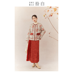 SHIBAI拾白新中式红色国风锦鲤刺绣棉服女2022冬季短款盘扣外套
