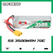 GNB高能3500mAh 5S 18.5V 70C遥控越野车动力聚合物电池RC航模