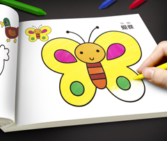 画画本宝宝书2-3-6岁幼儿园册绘本