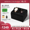 新年礼物armani阿玛尼手表，女时尚轻奢项链，套装送礼ax7145set