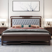 新中式实木床1.8米紫檀木色双人床主卧轻奢大床现代简约储物婚床