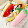仿真蔬菜水果胡萝卜玉米，草莓菠萝抱枕靠垫毛绒，玩具小朋友公仔娃娃