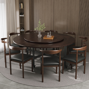 实木餐桌圆桌子新中式家用复古折叠大饭桌吃饭简约商用颗粒板面板