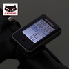 CATEYE猫眼码表无线背光山地公路自行车速度表秒表骑行装备计速器