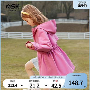 askjunior童装女童风衣外套，2024春秋洋气，女孩夹克时髦儿童装