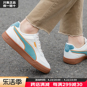 彪马(puma)男鞋，女鞋低帮耐磨板鞋简约舒适透气休闲鞋日常运动鞋