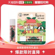 韩国直邮mentholatum 通用 护唇膏曼秀雷敦润唇膏凡士林柑橘植物