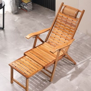 竹躺椅可折叠椅子家用午休椅午睡椅，凉椅老人休闲逍遥椅实木靠背椅