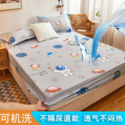 防水床笠床罩防尿隔尿，透气席梦思床垫，保护套可水洗床套罩单件家用