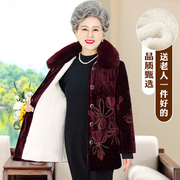 奶奶冬装中长款棉衣妈妈，毛领加绒加厚大码棉服，女老太太羊羔绒棉袄