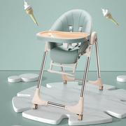 儿童餐椅折叠餐椅儿童，家用吃饭桌椅，多功能便携式婴儿餐桌椅