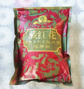 藏景霞藏红花泡脚粉腰腿，疼痛脚汗异味，驱寒祛湿足浴粉剂男女性通用