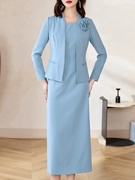 蓝色职业套装裙女秋款2023年时尚洋气优雅端庄修身显瘦两件套