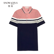 SNOW LOTUS SINCE 1965/雪莲T恤领短袖男士套头衫