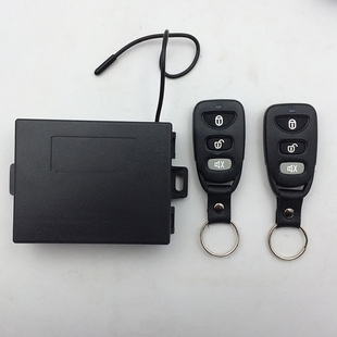 汽车遥控中控锁系统适于五菱长安等闭锁器通用12V遥控锁马达电机