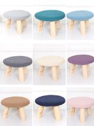 小圆凳子套罩圆形换鞋小板凳矮凳套全包圆墩套客厅加厚布蘑菇凳套