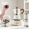Bincoo咖啡摩卡壶家用小型意式浓缩手冲咖啡壶手磨咖啡机咖啡器具