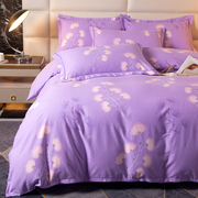 床上双面磨毛紫色四件套全棉，纯棉女生高级感1米8床单南通家纺1米5