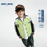 安迪杰克尔男童棒球服外套儿童立领夹克洋气，男孩春装童装上衣