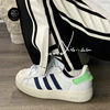 Adidas/阿迪达斯三叶草Superstar Ayoon男女运动休闲板鞋GW9587