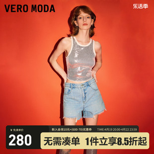 Vero Moda短裤2024春夏复古潮流纯棉中腰磨烂牛仔短裤女