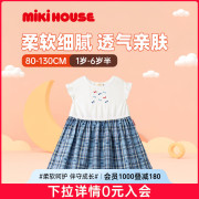 mikihouse女童连衣裙宝宝无袖，夏天裙子a字连衣裙夏季2023