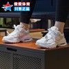 Nike耐克女鞋2024春季气垫缓震网面透气运动跑步鞋CJ1671-101