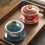 盖碗茶杯茶碗大号茶具青花瓷泡茶碗套装陶瓷白瓷功夫三才碗单个