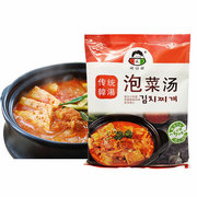 小伙子泡菜汤韩式速食汤传统韩汤辣白菜汤豆腐汤调味加热即食袋装