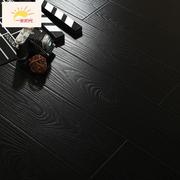 强化复合木地板纯黑纯白色黑白浮雕地暖防水封蜡地板同步对花12mm
