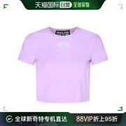 香港直邮潮奢 Versace Jeans 范思哲 女士淡紫色白色T恤