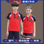 男童白色短袖夏装套装儿童两件套女童红色运动校服黄色T恤童装潮